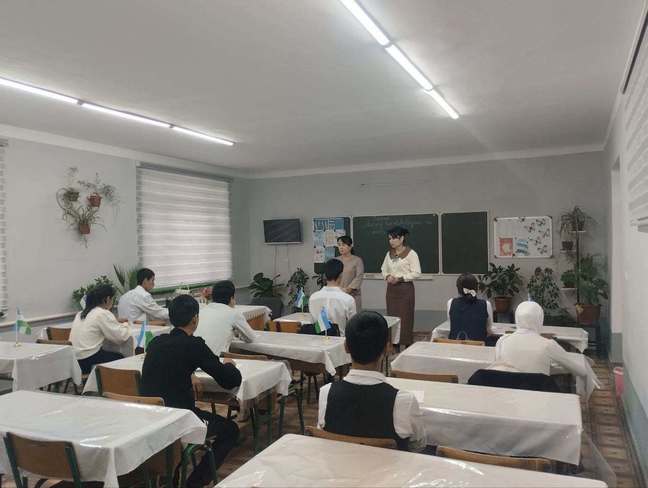Qo'shko'pir tuman 1-son kasb-hunar maktabida "O'zbekiston Respublikasi Konstitutsiyasi kuniga bag'ishlangan bayram tadbiriga tayyorgarlik ko'rish va ularni o'tkazish to'g'risida"gi PF-53